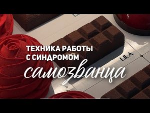 Instagram @khodosevich.anastasia