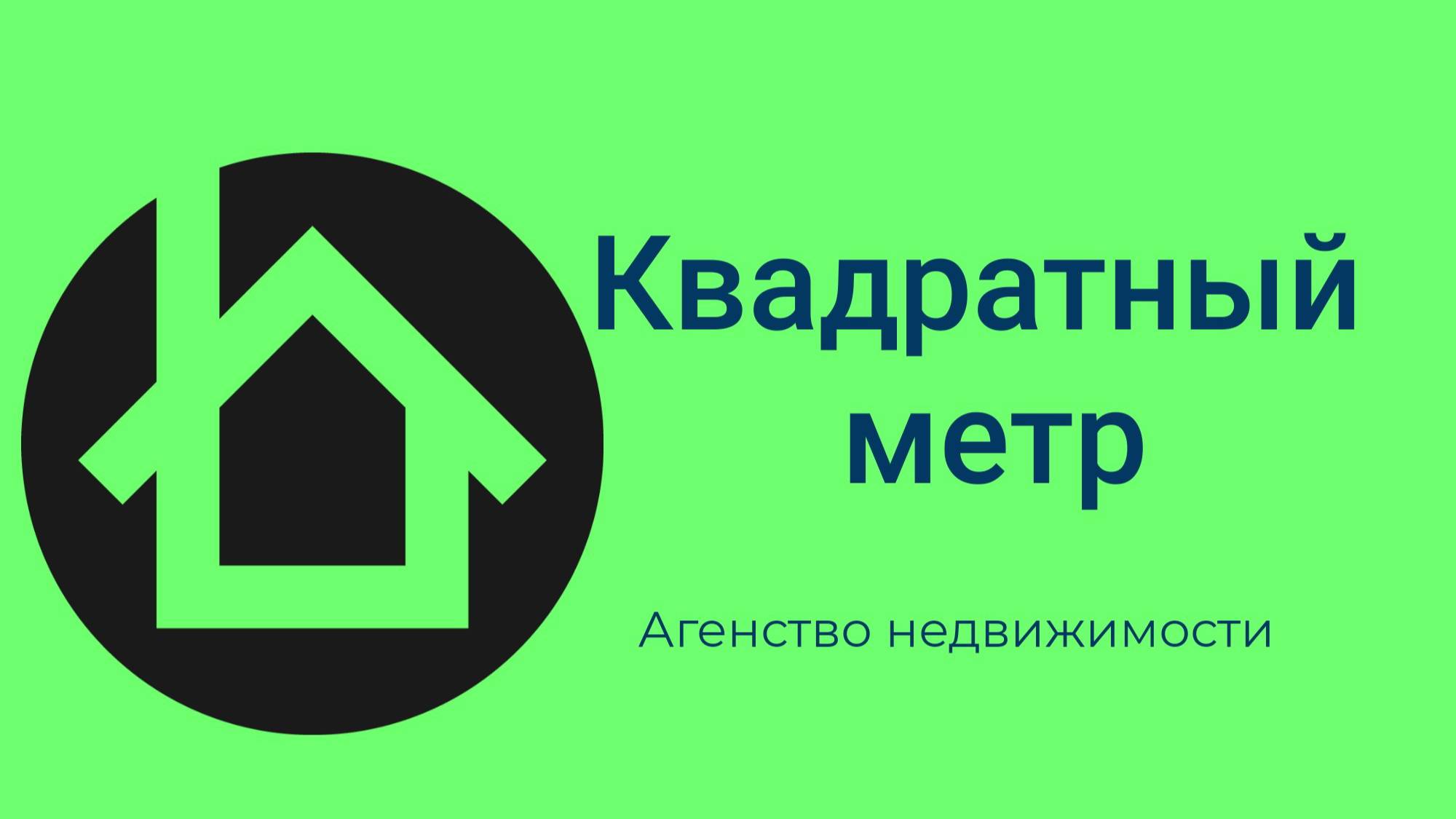 compose_video_1718133249459