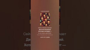 Владимир Высоцкий — Театру «Современник» (вар2)
