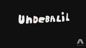 Undebalil серия 1