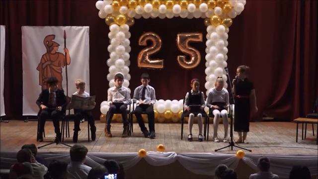 ШКОЛА БУДУЩЕГО смотреть онлайн