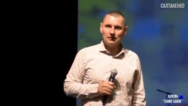 СТРУКТУРА ВОДЫ. смотреть онлайн