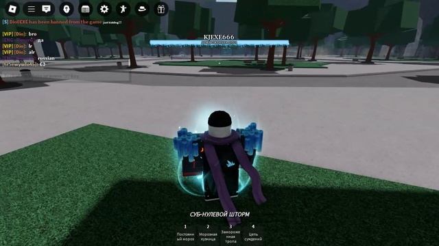 Roblox-2025-04-16T02_50_22.150Z