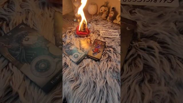 Сообщение, которое Он так и не решился Тебе отправить...