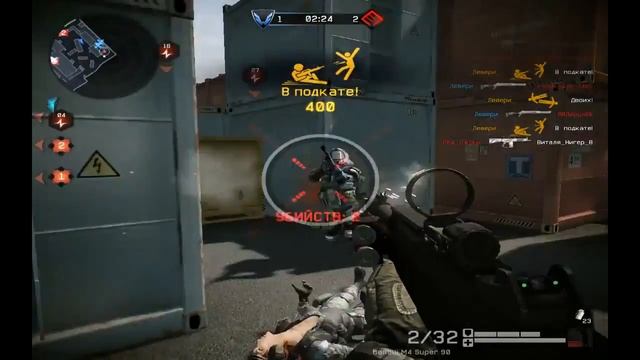 -Стражи_Небес- официальный канал клана смотреть онлайн