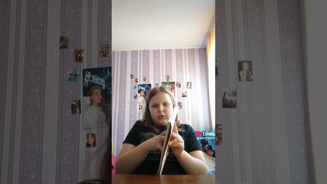 1000013461.mp4