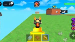 тум тум-тум-тум сахур