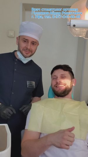 Циркониевые коронки на имплантах.