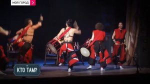 Шоу японских барабанщиков