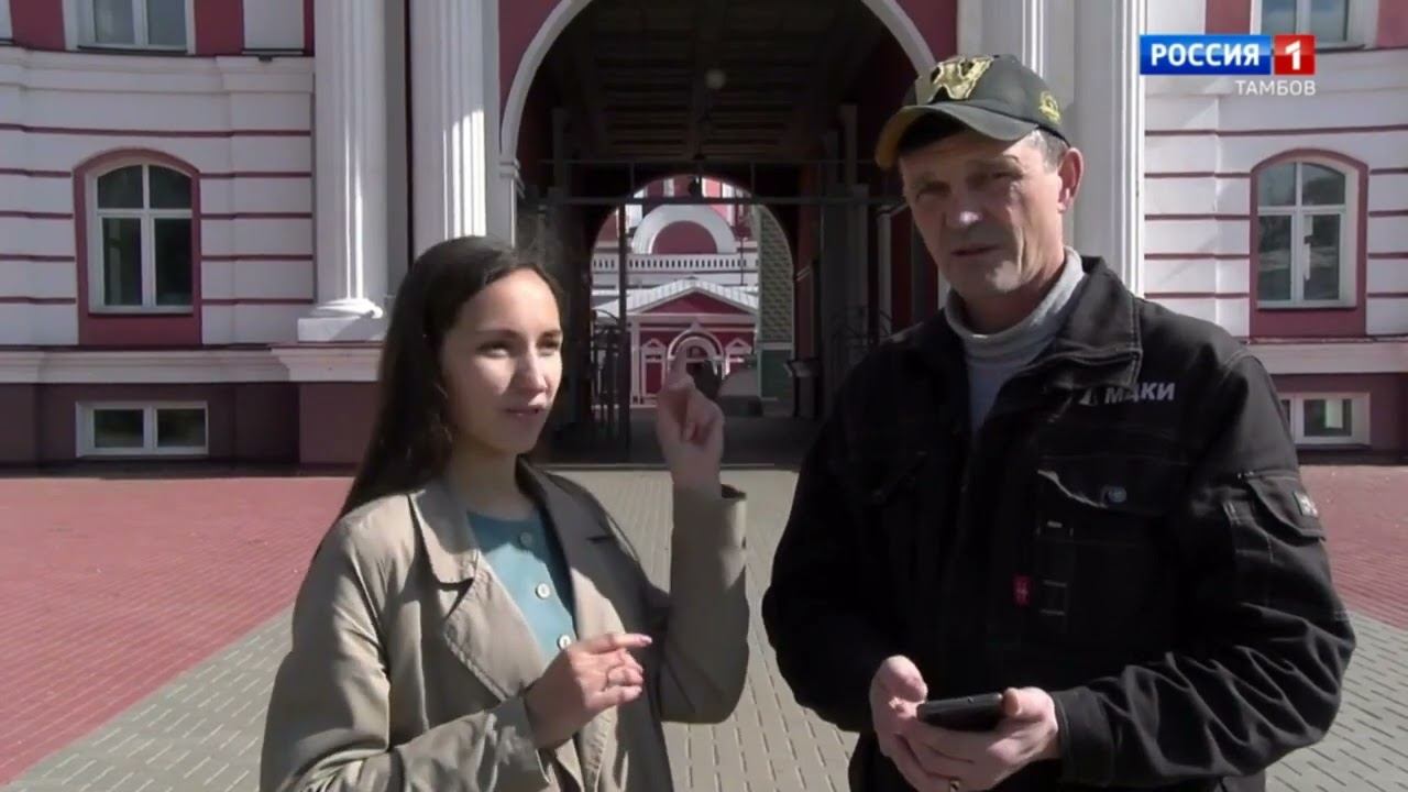 Казанский мужской монастырь, г. Тамбов. Вести Тамбов. Итоговый выпуск. Сентябрь 2022 смотреть онлайн