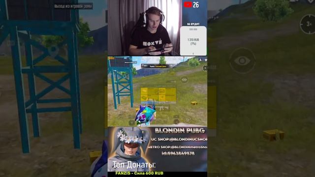 ❤️ИТОГИ ПРОКАЧКИ АККАУНТА НА 16200 UC!🥵ЛОКАЛКИ С ПОДПИСЧИКАМИ В КЛАССИКЕ😱 - PUBG MOBILE