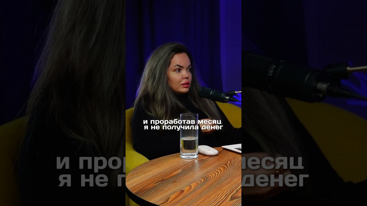 Поможет ли ДОГОВОР между продюсером и экспертом? #инфобизнес #юристдляонлайншкол #инфоцыганство