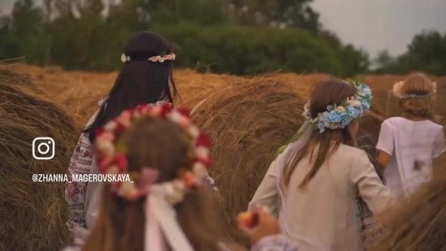 «Женщине»