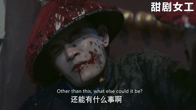 如懿早已料到是貴妃做手腳，一招就讓她吃癟，這波反擊真漂亮！ смотреть онлайн