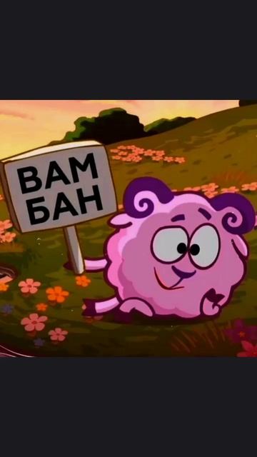 УДАЛЯЙ ЧИТЫ смотреть онлайн