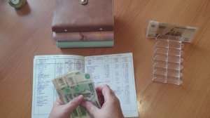 🔔 Распределение по конвертам семейного бюджета. 💰💰💰