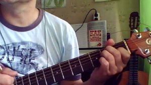 Городские встречи (Наговицин) Аккорды на  гитаре