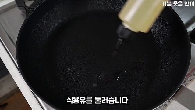 초간단! 단짠단짠! 간장떡볶이 만들기 :: 간단요리 :: 자취요리 :: 기분좋은한끼 ::#41