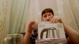 ВЛОГ _//ЧАЙНИК 286 руб // БОЛТАЛКА