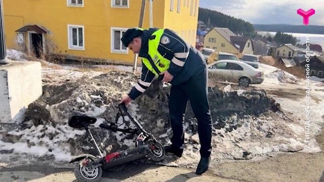 Первые ДТП с самокатами в 2025 году