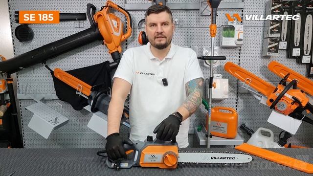 Цепная электропила для дачи и сада VILLARTEC SE 185 смотреть онлайн