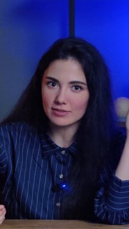 Бэкстейдж