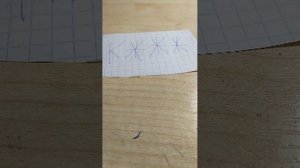 кто отгадает слово, получит мой адрес