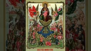 Светлая седмица.Пятница.Живоносный Источник исцелений.В помощь болящим.