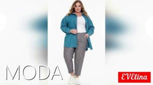 №3. МОДНАЯ ОДЕЖДА ДЛЯ ПОЛНЫХ ДЕВУШЕК И ЖЕНЩИН 50+ ❤ СТИЛЬНЫЕ ОБРАЗЫ НА СЕЗОН ВЕСНА-ЛЕТО 2024-2025