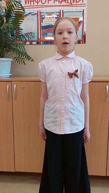 Татьяна Петухова «Минута памяти».