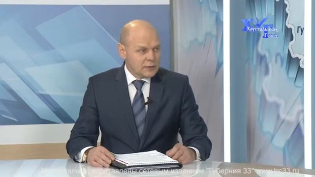 Передача Хрустальный Город от 10.12.2015 смотреть онлайн