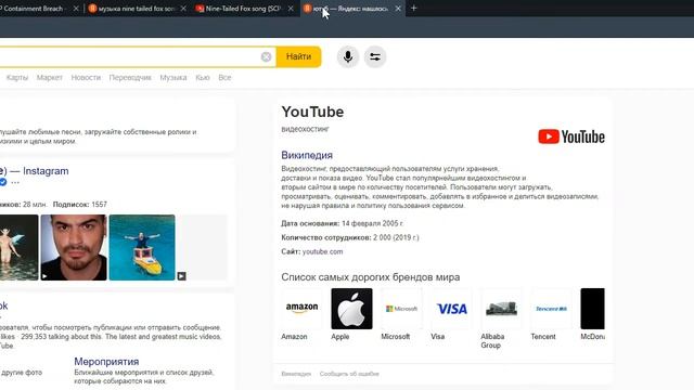 КАК ЗАГРУЗИТЬ Видео На ЮТУБ!!!!