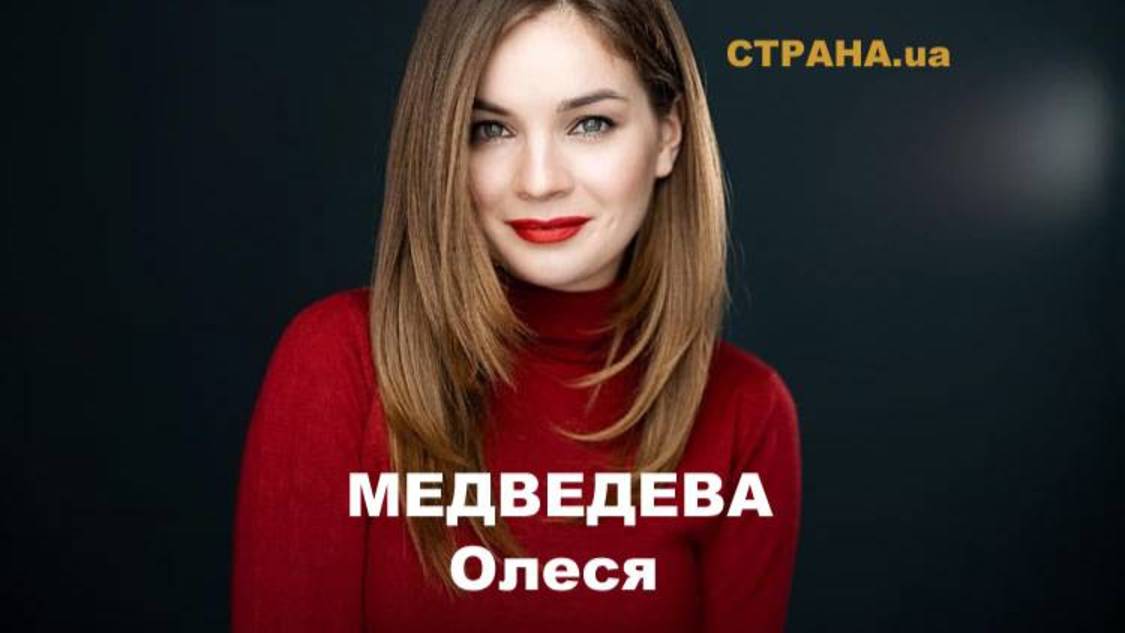 Зеленский продлевает военное положение, что значит заявление Уиткоффа о "пяти территориях" Украины.