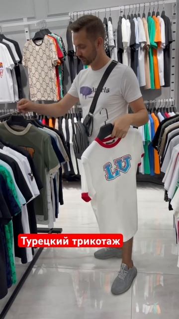 Одежда мини-оптом по каталогам в описании канала #поставщики #товарка #одеждаоптом #оптовыйрынок