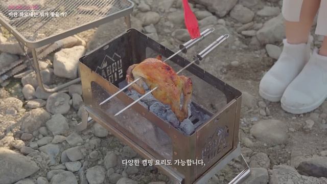 [리뷰] 저렴한 캠핑 화로대를 추천하는 이유
