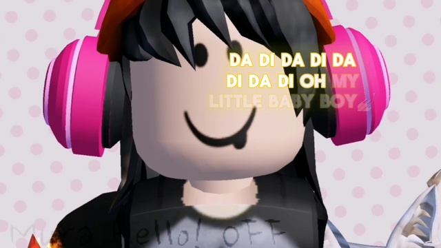 Моя лпэха