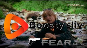 ВИДЕО #2 FEAR mp4
