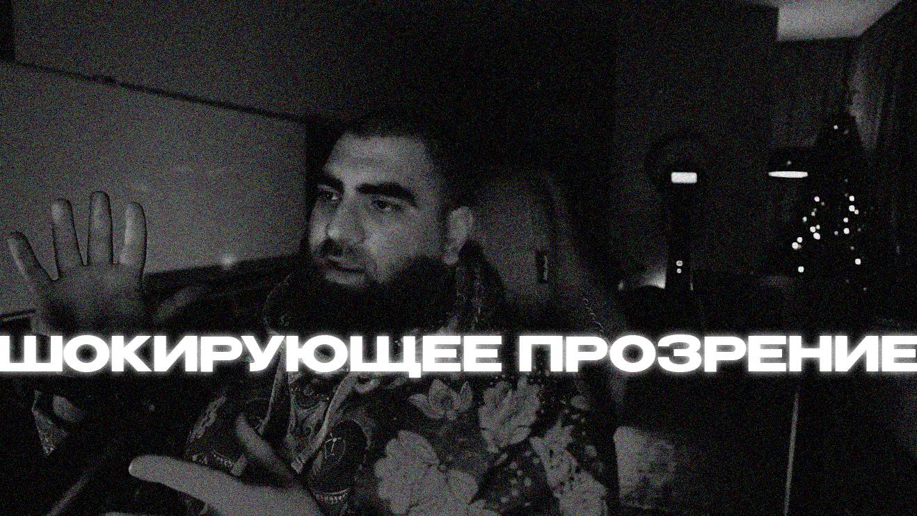 Как одно ночное озарение спасло мою жизнь | Арсен Маркарян Как одно ночное озарение спасло мою жизнь | Арсен Маркарян