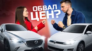 ОБЗОР СТОЯНКИ: какой авто выбрать в 2025 году?