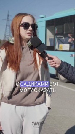 До метро 30 минут на транспорте, до детсада 15 минут езды и так каждый день, в Новогорелово хорошо
