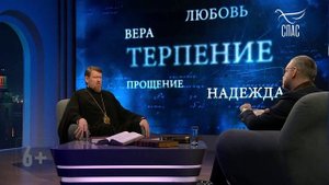 В гостях у Владимира Легойды – митрополит Донецкий и Мариупольский Владимир.