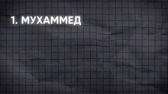 101 ФАКТ о Великобритании 🇬🇧