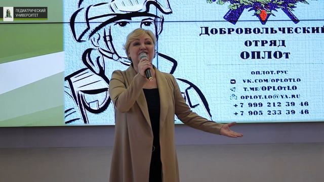 Педиатрический оказывает гуманитарную поддержку бойцам СВО