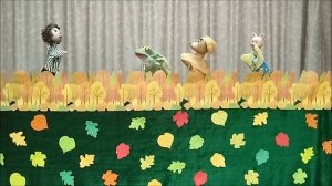 Кукольный спектакль-сказка "Берегите мам"