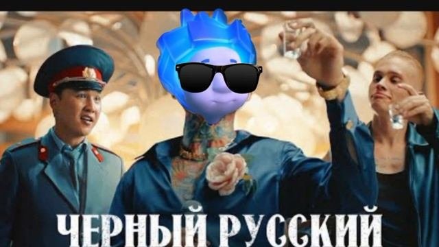 Песня 