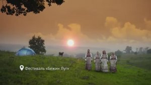 Тула - мастерская России, Тульская область