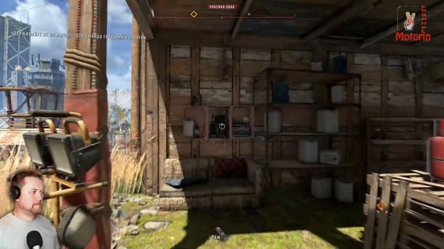 Dying Light 2 # 54 "полковник" смотреть онлайн