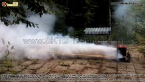 Демонстрация работы генератора огнетушащего аэрозоля ГОА-5700