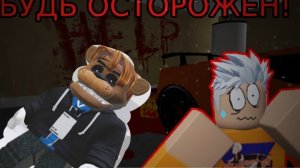 Играем в игру приберись в дом влада а4