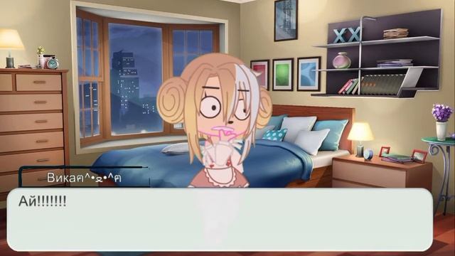 Новая ос смотреть онлайн